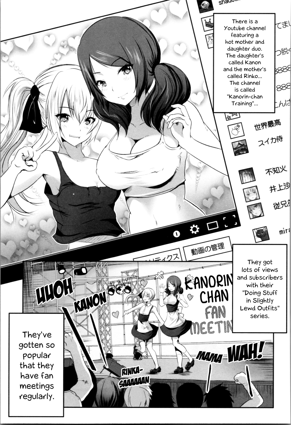 Hentai Manga Comic-Even Though I Didn't Do Anything I Got Reverse Raped By This Mom!-Read-3